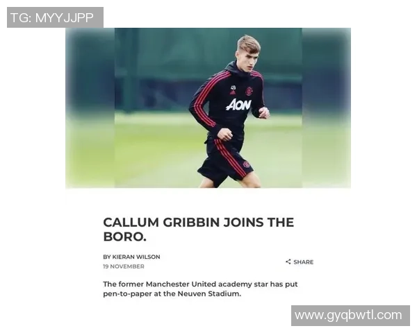 欧洲天才选手因焦虑症困扰宣布退出联赛引发广泛关注与讨论